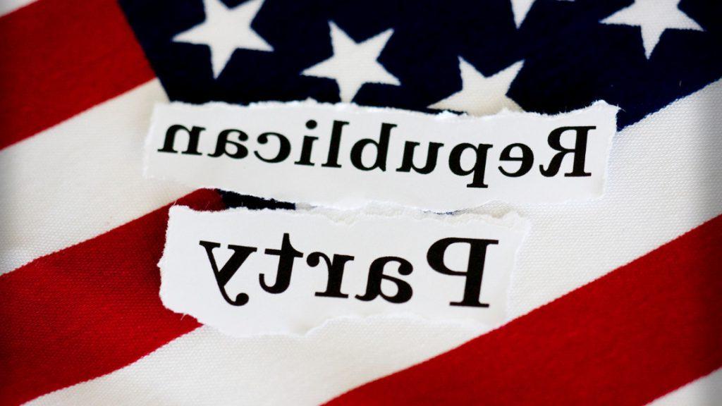 Image of an American flag with the words 'Republican Party' on it